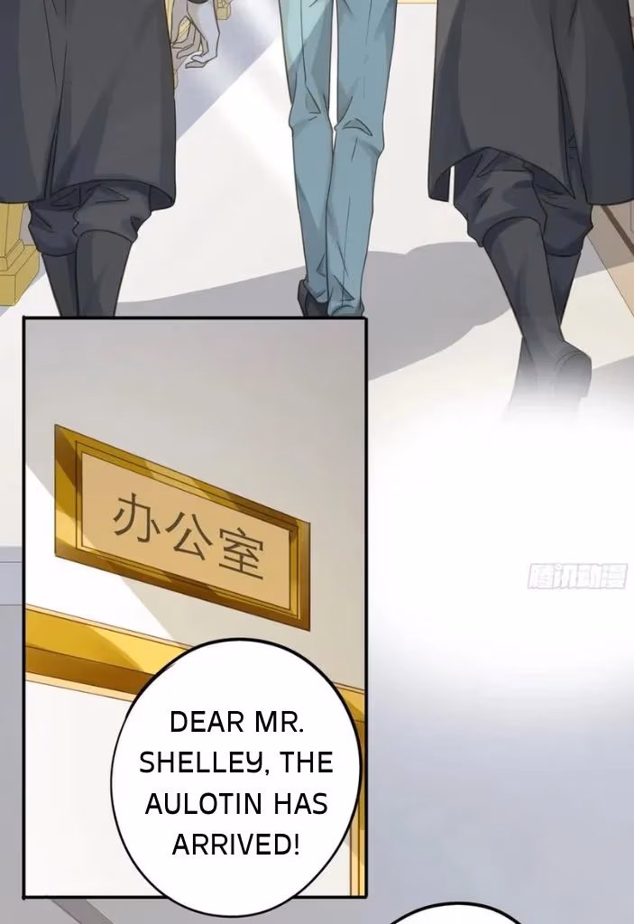 Read The Lord Has Hidden Intentions chapter 68 image 28 on Lezhin