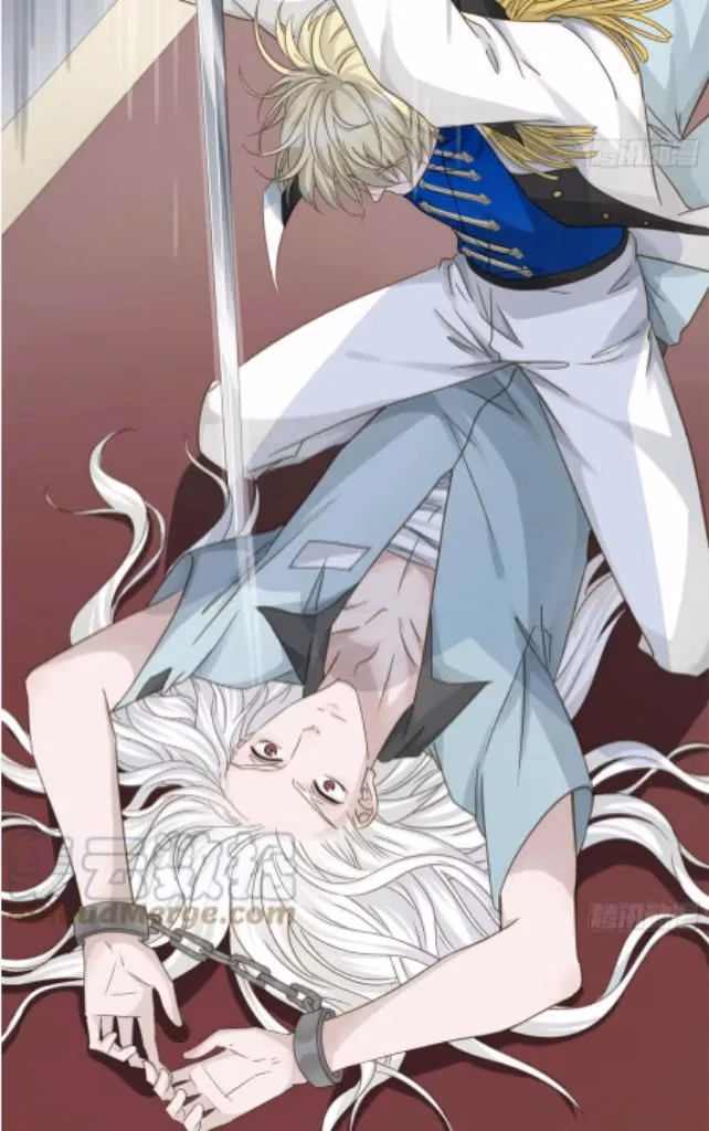 Read The Lord Has Hidden Intentions chapter 69 image 16 on Lezhin