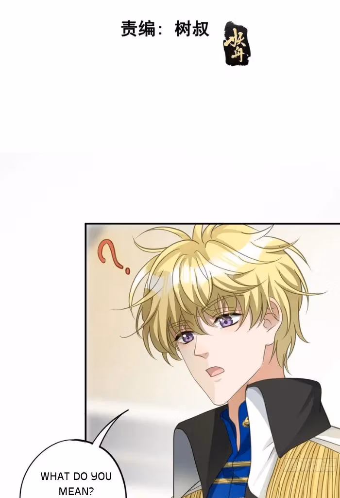 Read The Lord Has Hidden Intentions chapter 71 image 4 on Lezhin