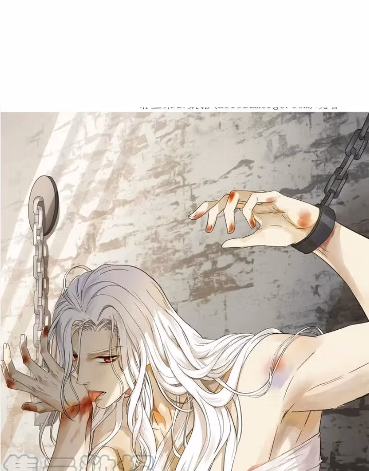 Read The Lord Has Hidden Intentions chapter 73 image 2 on Lezhin