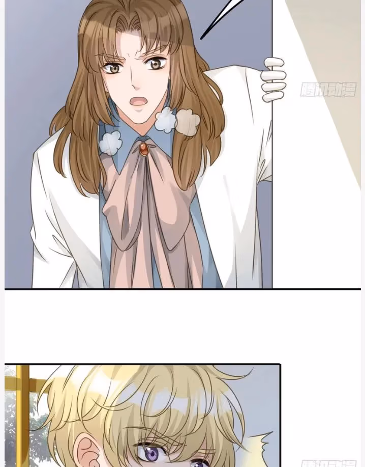 Read The Lord Has Hidden Intentions chapter 73 image 40 on Lezhin