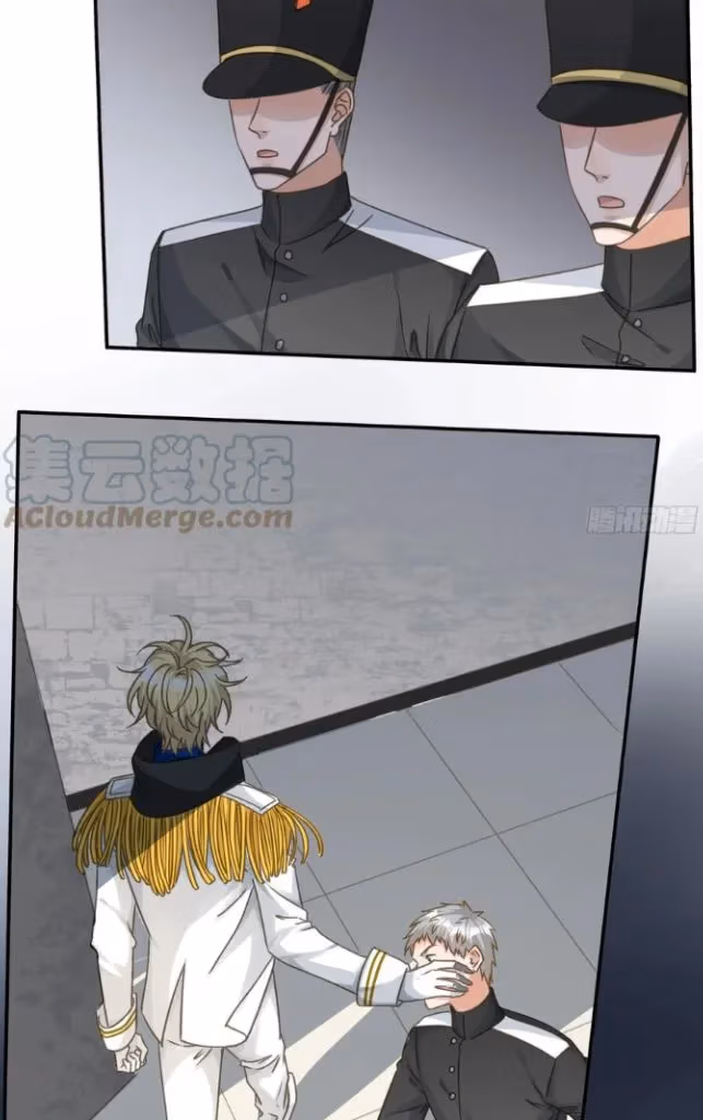 Read The Lord Has Hidden Intentions chapter 74 image 17 on Lezhin