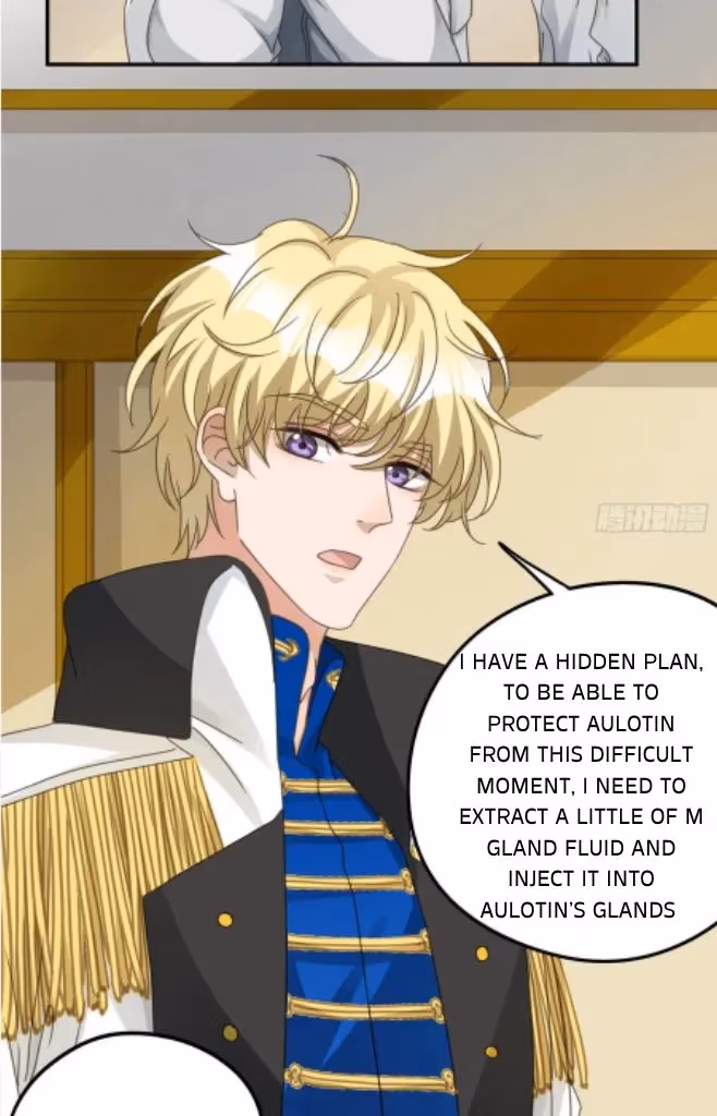 Read The Lord Has Hidden Intentions chapter 75 image 29 on Lezhin