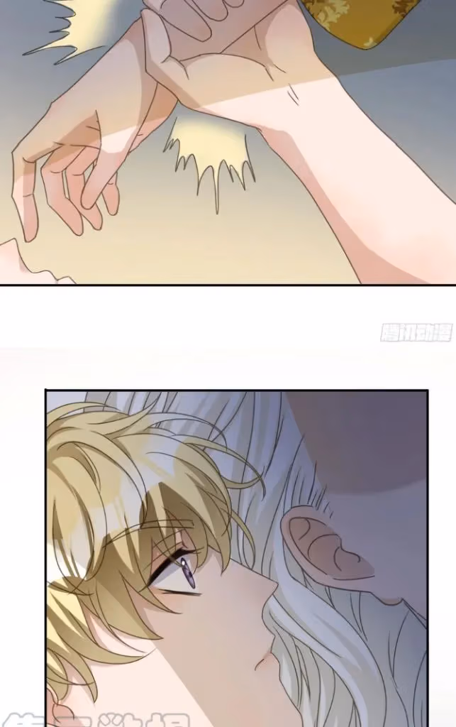 Read The Lord Has Hidden Intentions chapter 76 image 10 on Lezhin