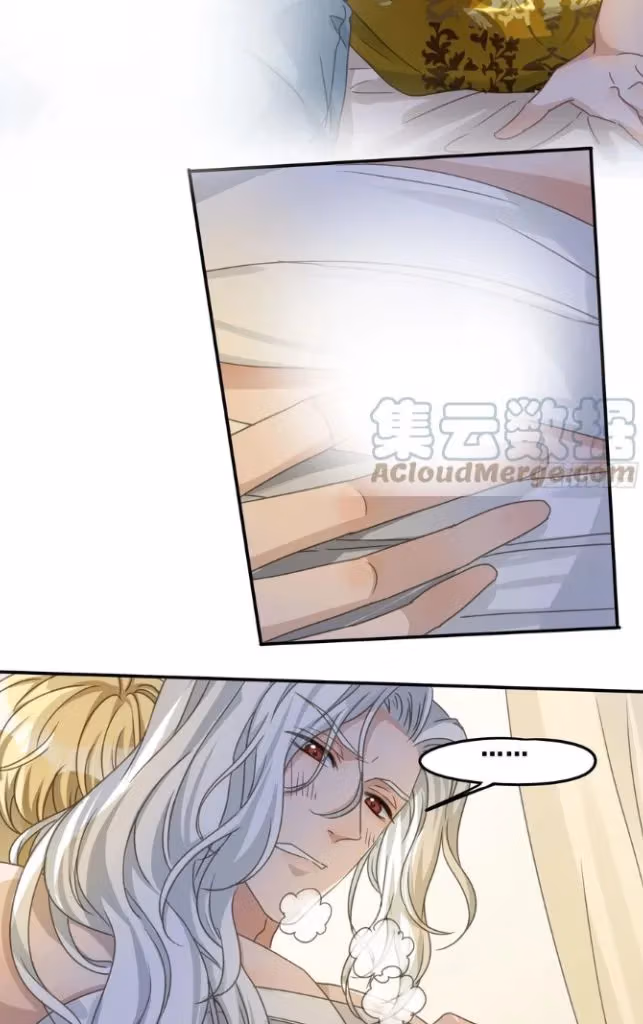 Read The Lord Has Hidden Intentions chapter 76 image 26 on Lezhin