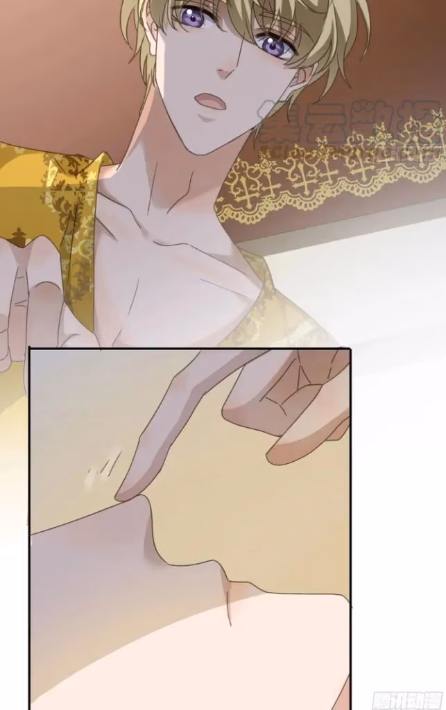 Read The Lord Has Hidden Intentions chapter 76 image 8 on Lezhin
