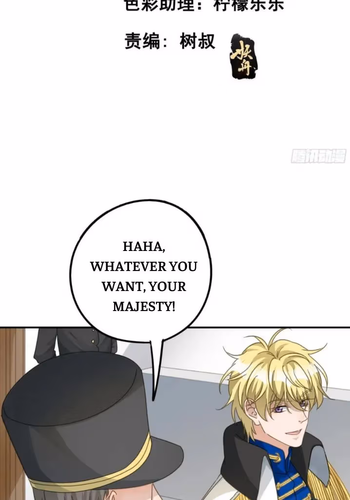 Read The Lord Has Hidden Intentions chapter 78 image 4 on Lezhin