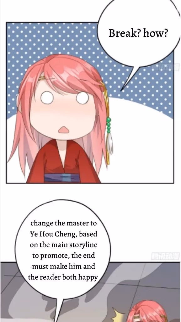 Read The Lord Has Hidden Intentions chapter 8 image 20 on Lezhin