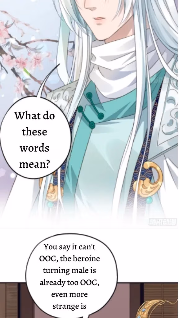 Read The Lord Has Hidden Intentions chapter 8 image 7 on Lezhin