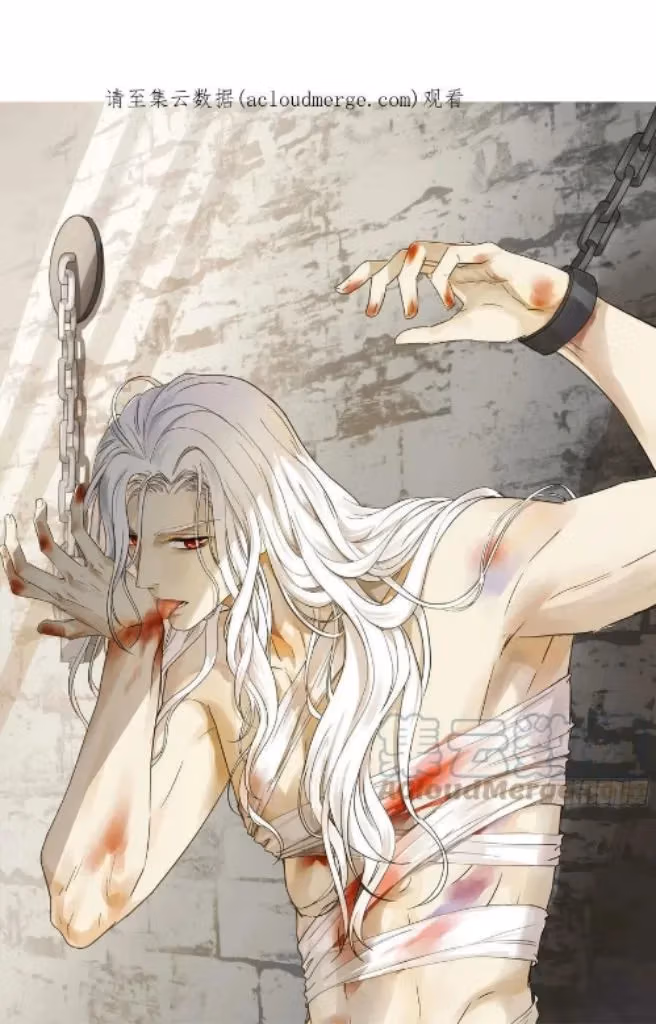Read The Lord Has Hidden Intentions chapter 81 image 2 on Lezhin