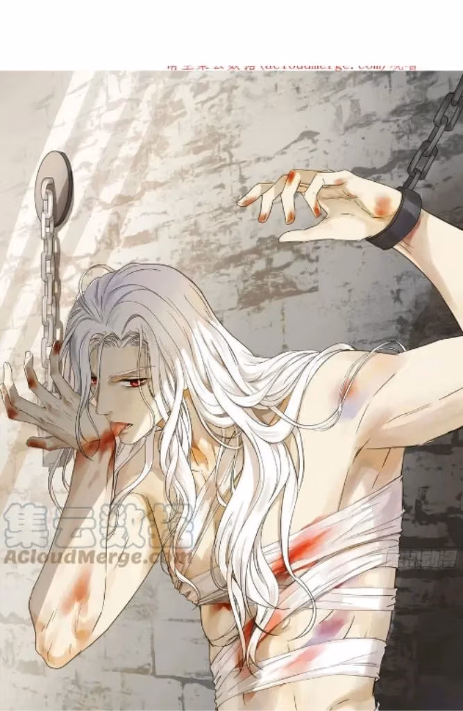 Read The Lord Has Hidden Intentions chapter 82 image 2 on Lezhin