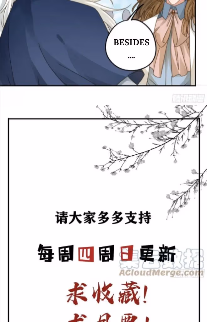 Read The Lord Has Hidden Intentions chapter 84 image 33 on Lezhin