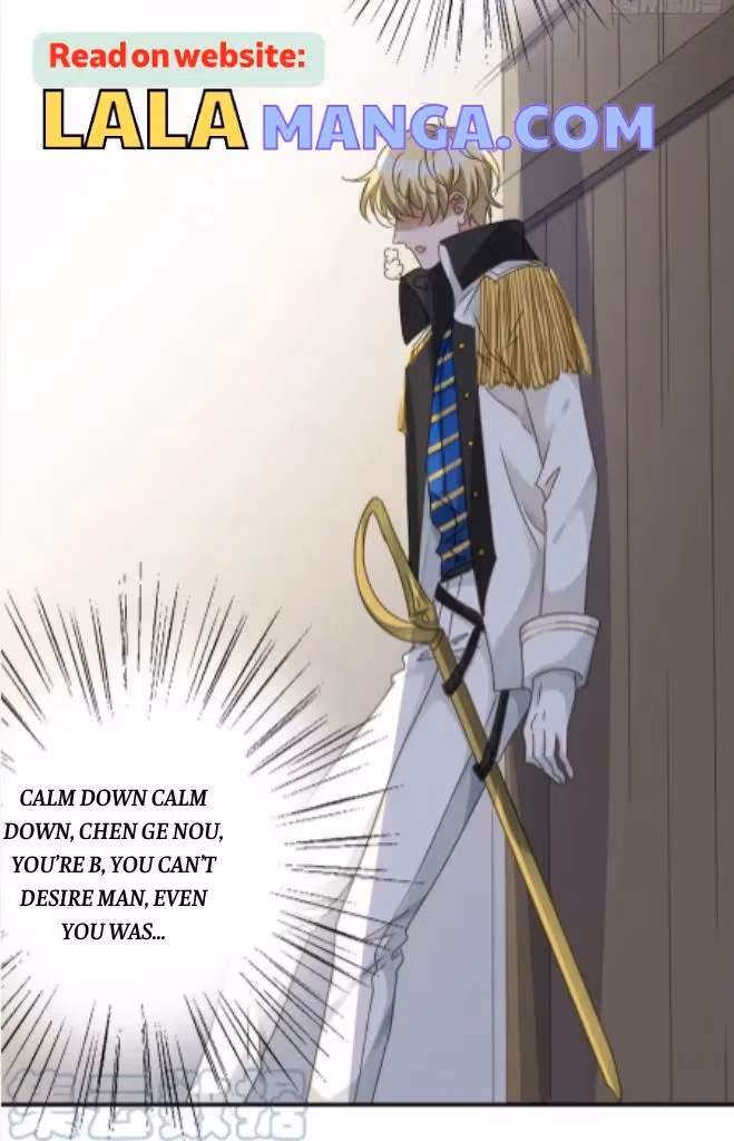 Read The Lord Has Hidden Intentions chapter 84 image 5 on Lezhin