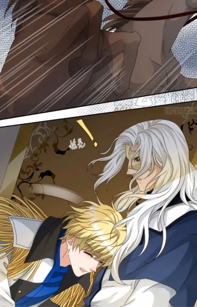 Read The Lord Has Hidden Intentions chapter 88 image 21 on Lezhin