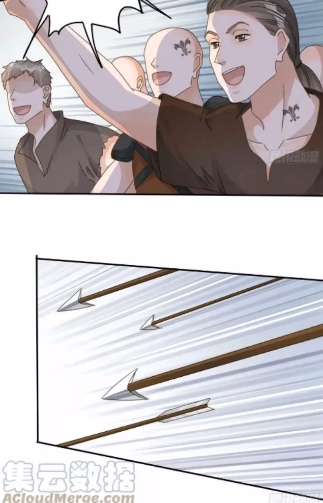 Read The Lord Has Hidden Intentions chapter 88 image 29 on Lezhin