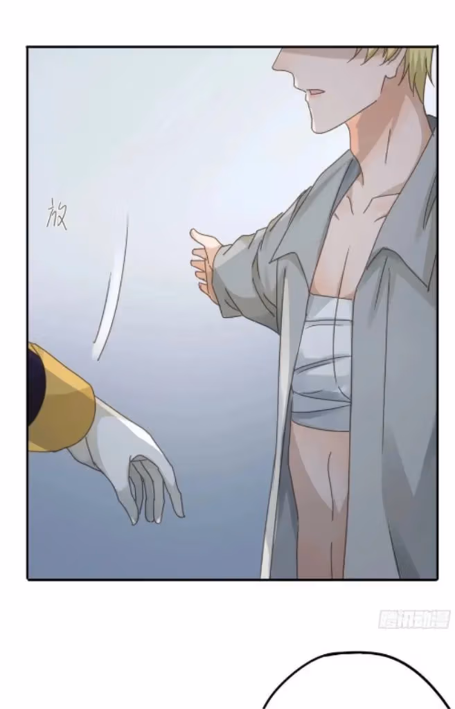 Read The Lord Has Hidden Intentions chapter 91 image 29 on Lezhin