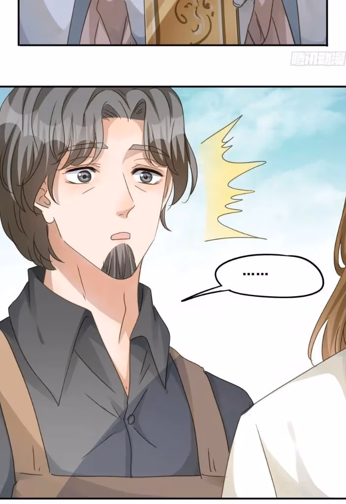 Read The Lord Has Hidden Intentions chapter 93 image 40 on Lezhin