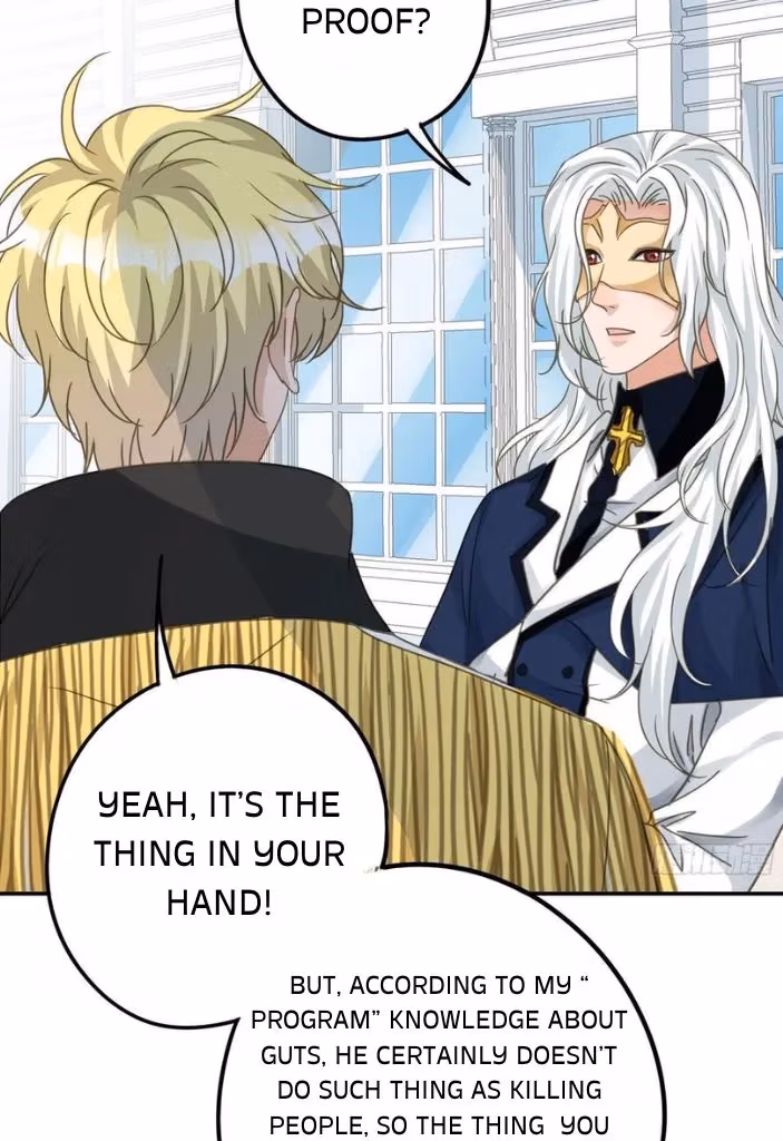 Read The Lord Has Hidden Intentions chapter 93 image 8 on Lezhin