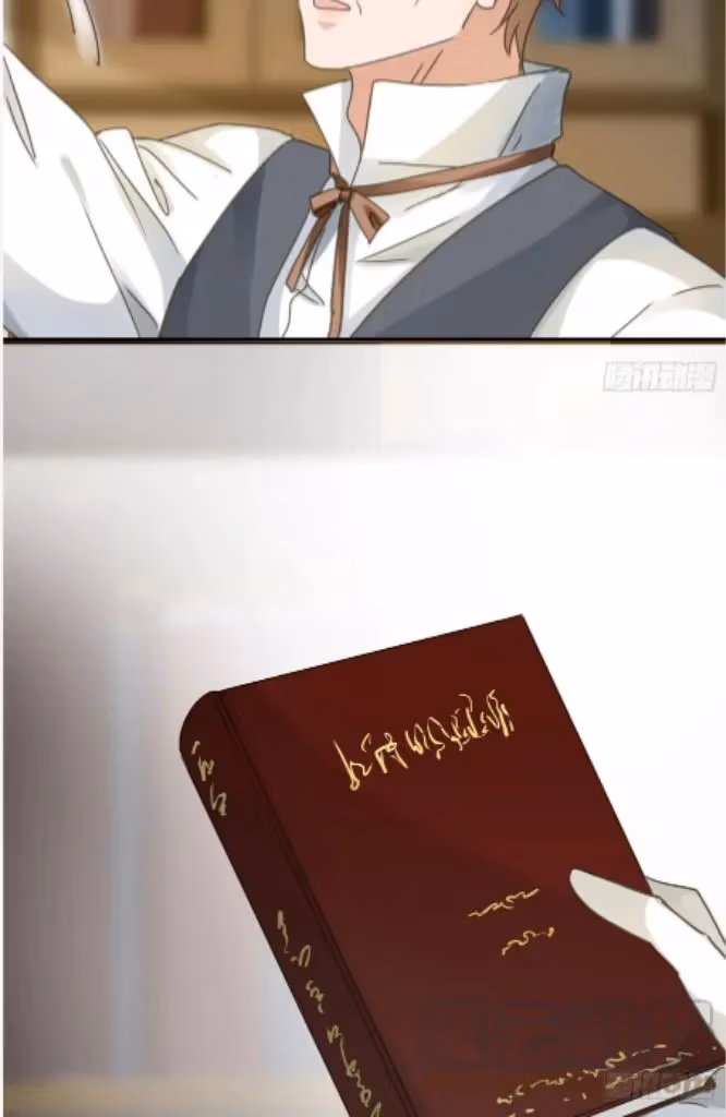 Read The Lord Has Hidden Intentions chapter 95 image 8 on Lezhin
