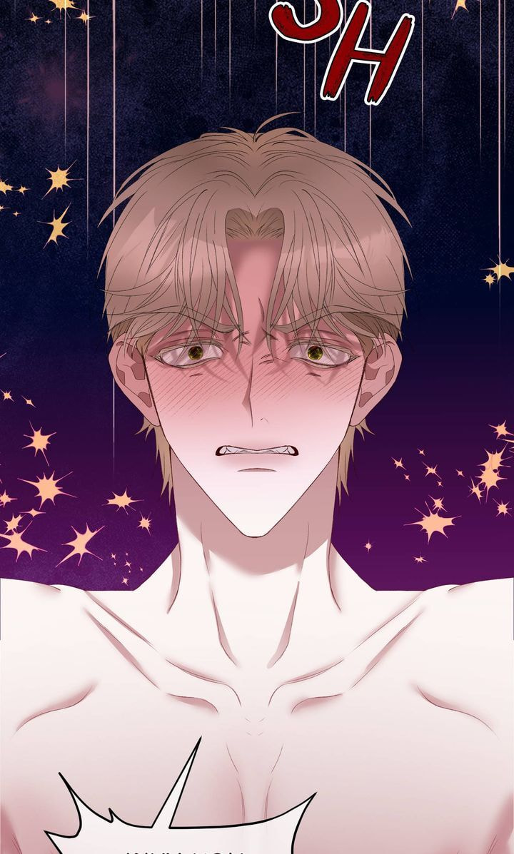 The Feudal Lord's First Night Privilege Chapter 2 page 83 - 