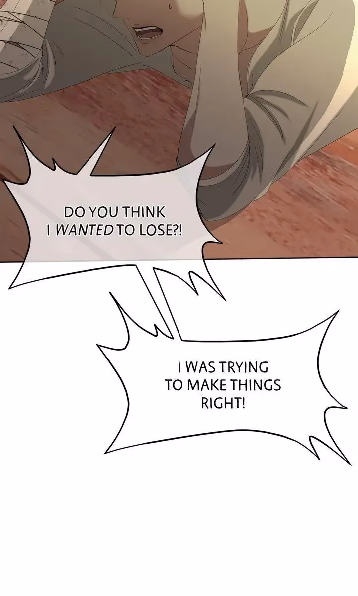 The Lord's First Night Chapter 1.1 page 122 - 