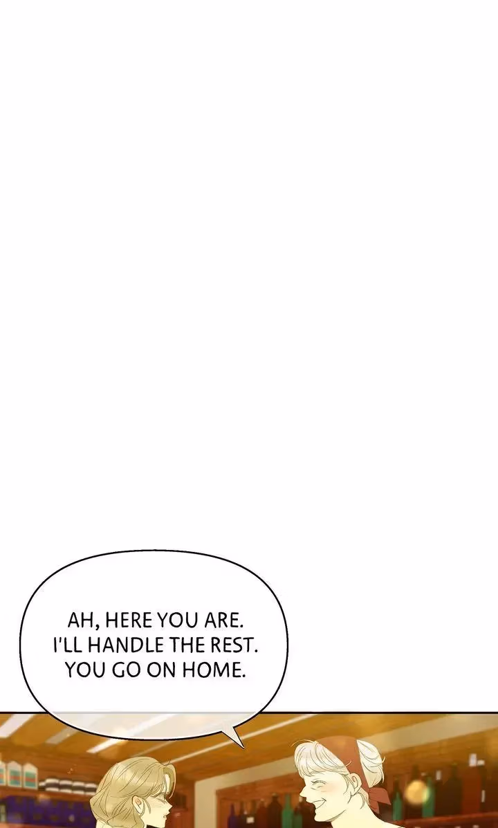 The Lord's First Night Chapter 1.1 page 41 - 