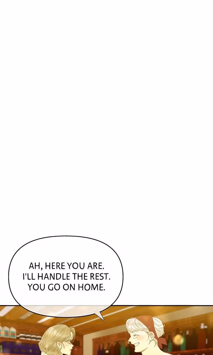 The Lord's First Night Chapter 1 page 41 - 