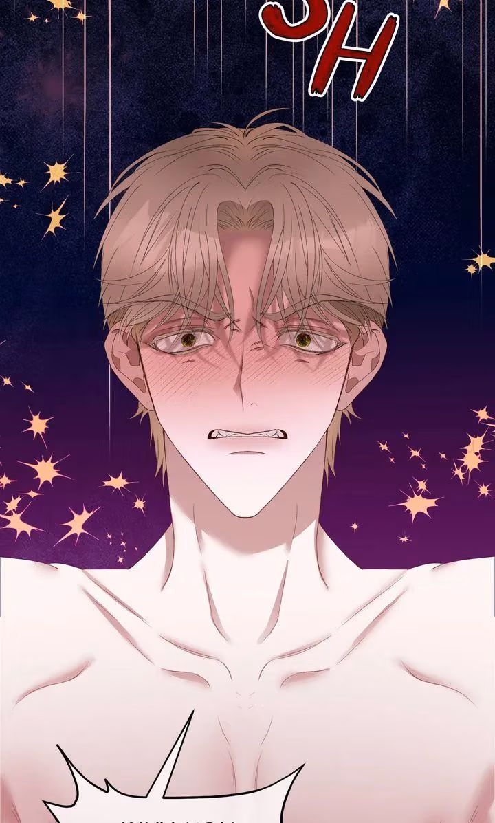 The Lord's First Night Chapter 1 page 83 - 