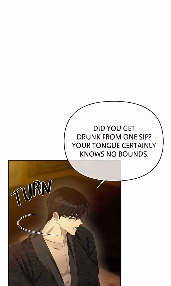 The Lord's First Night Chapter 12 page 5 - 
