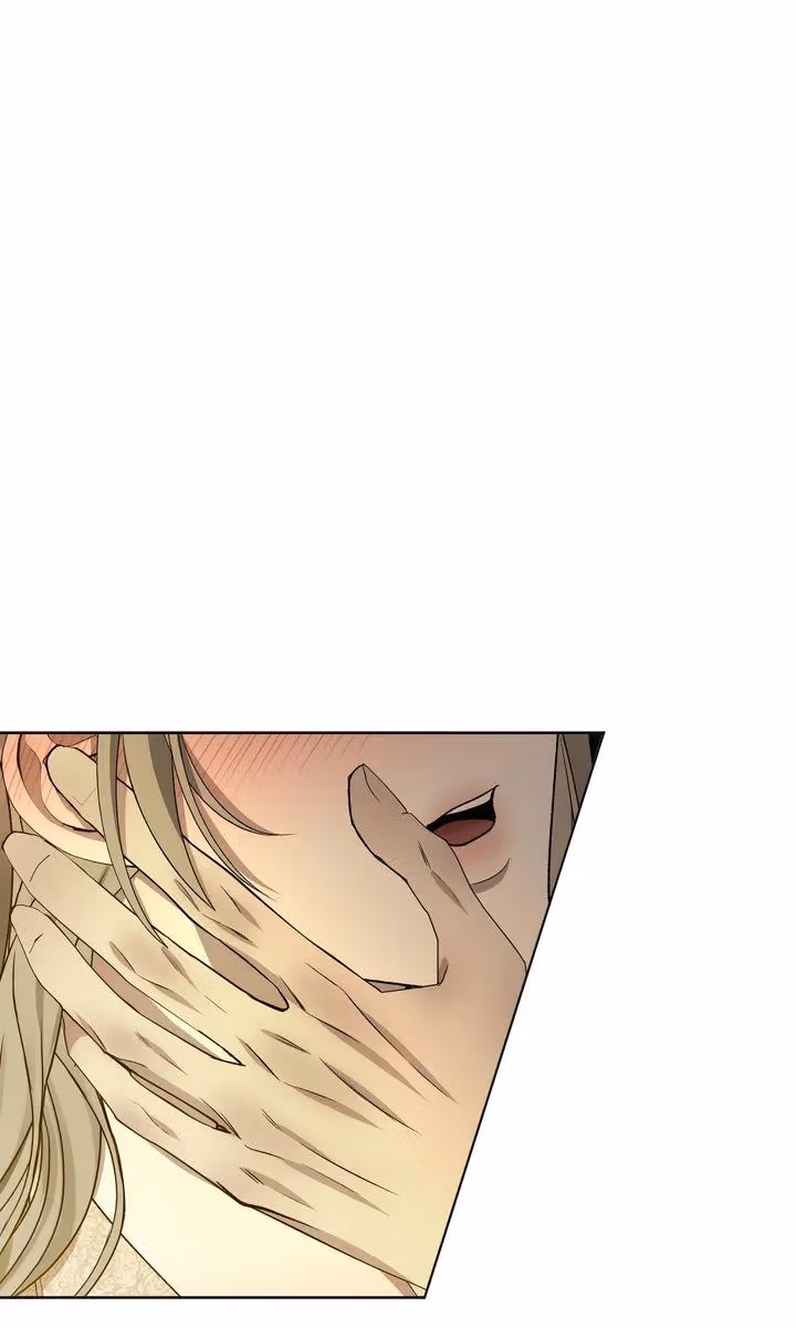 The Lord's First Night Chapter 12 page 43 - 
