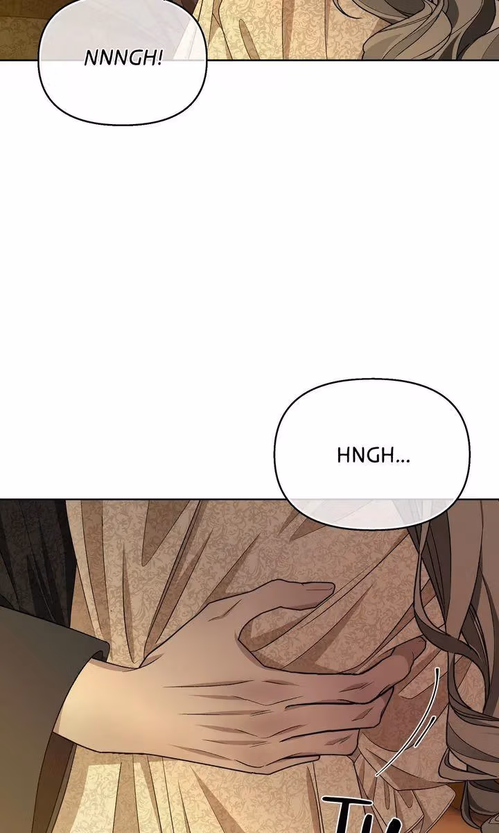 The Lord's First Night Chapter 12 page 51 - 