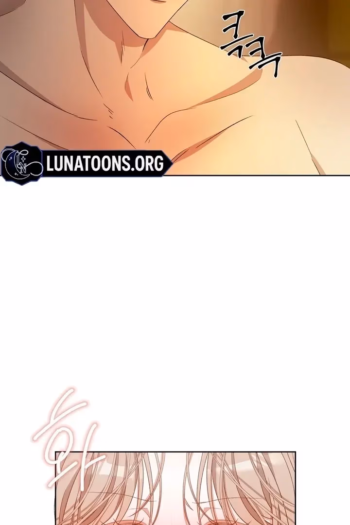 The Lord's First Night Chapter 15 page 12 - 