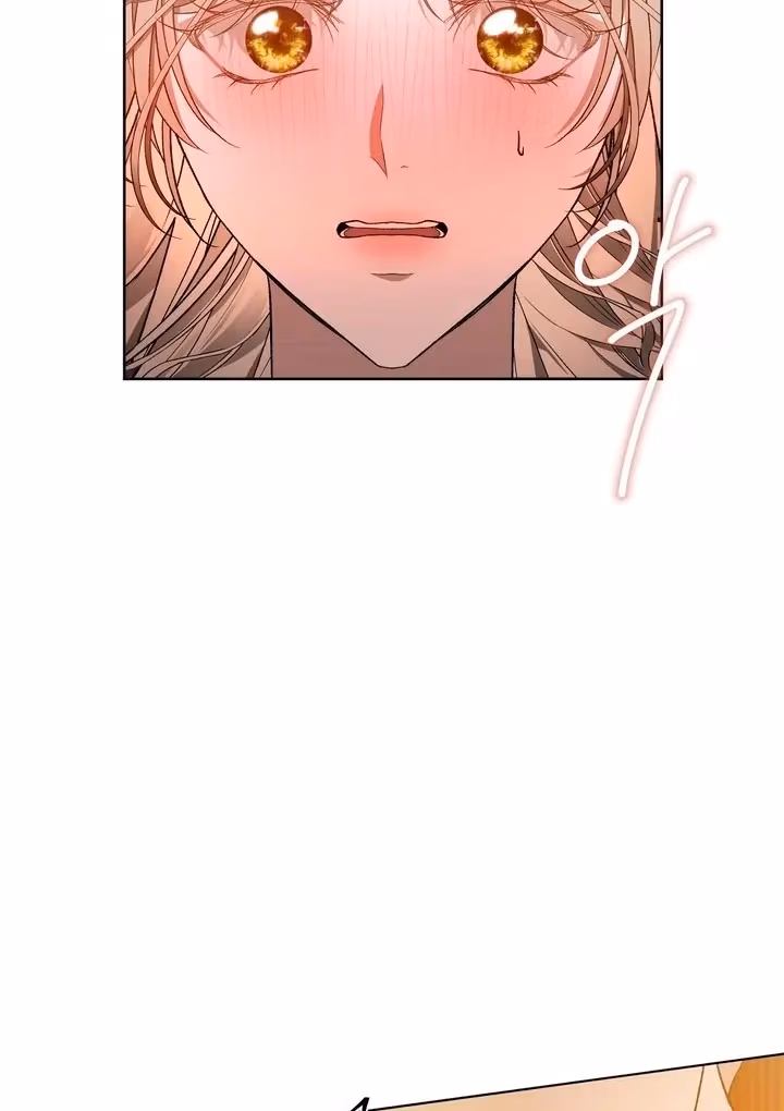 The Lord's First Night Chapter 15 page 13 - 