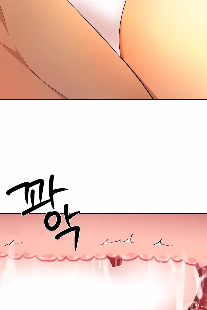 The Lord's First Night Chapter 15 page 17 - 