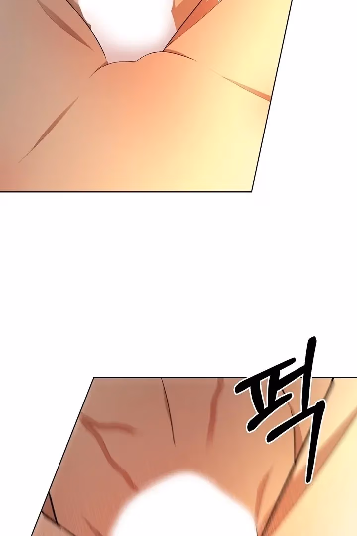 The Lord's First Night Chapter 15 page 23 - 