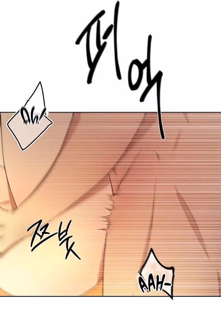 The Lord's First Night Chapter 15 page 29 - 