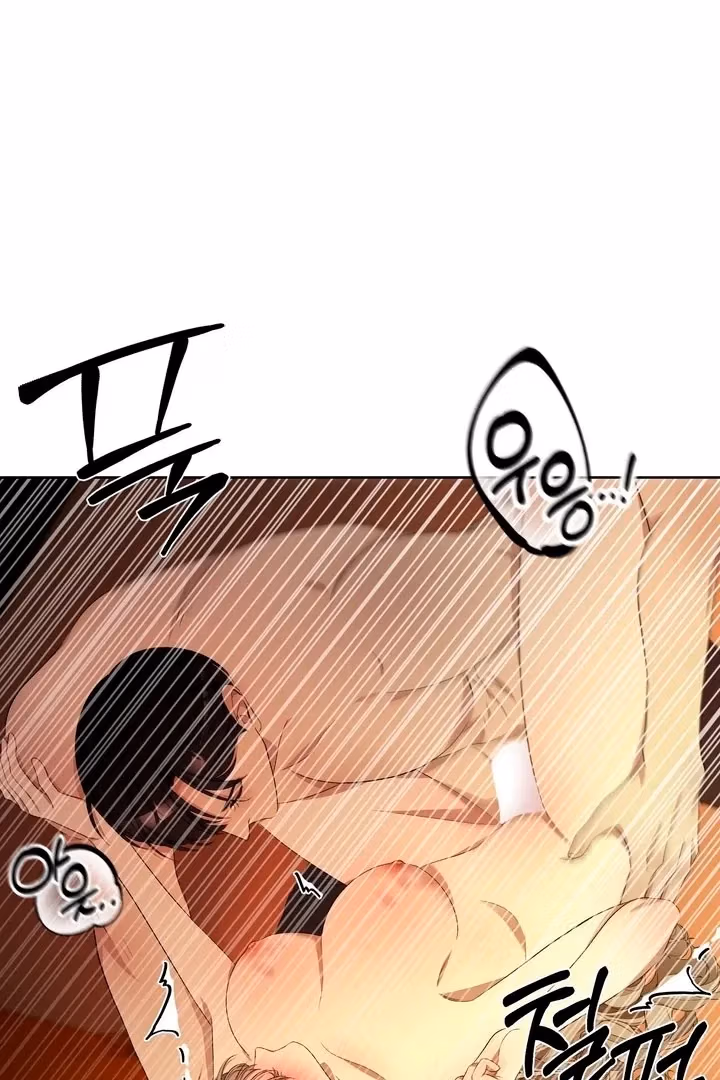 The Lord's First Night Chapter 15 page 30 - 