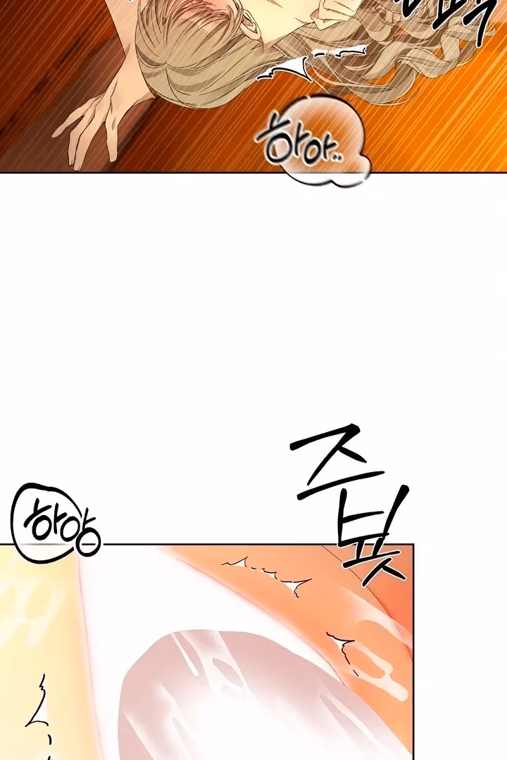 The Lord's First Night Chapter 15 page 31 - 