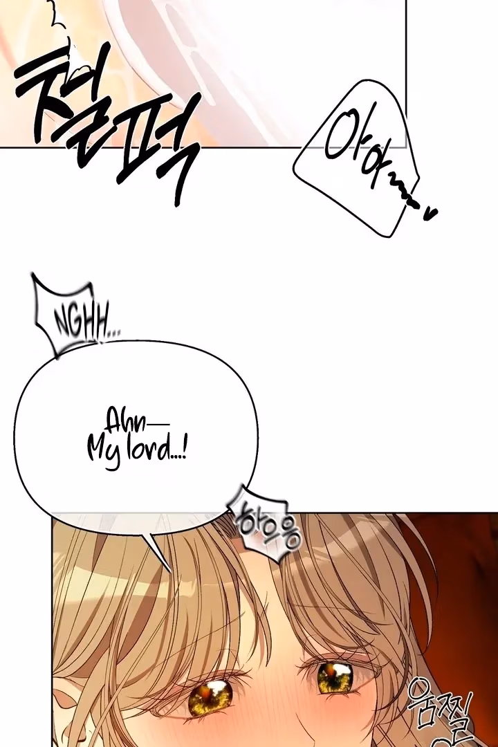 The Lord's First Night Chapter 15 page 32 - 