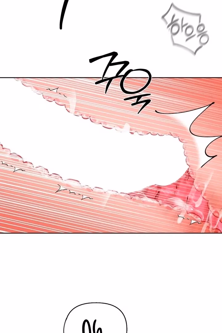 The Lord's First Night Chapter 15 page 38 - 