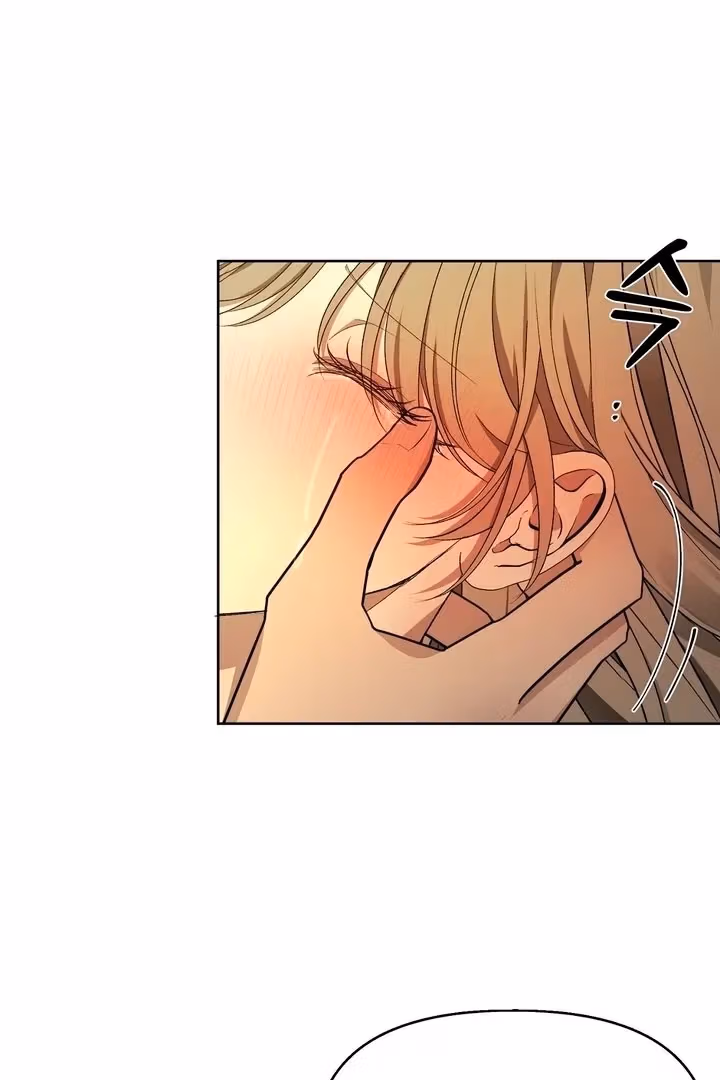 The Lord's First Night Chapter 15 page 5 - 