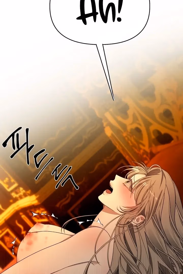 The Lord's First Night Chapter 15 page 45 - 