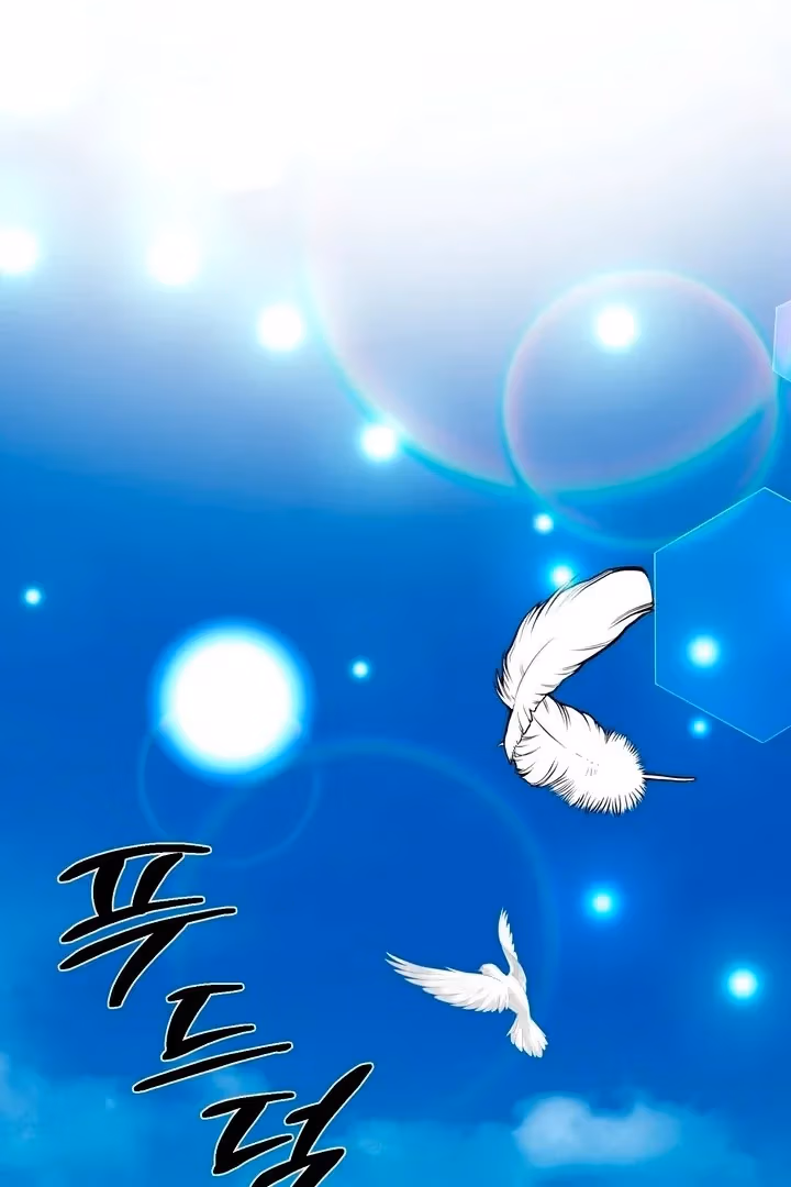 The Lord's First Night Chapter 15 page 59 - 