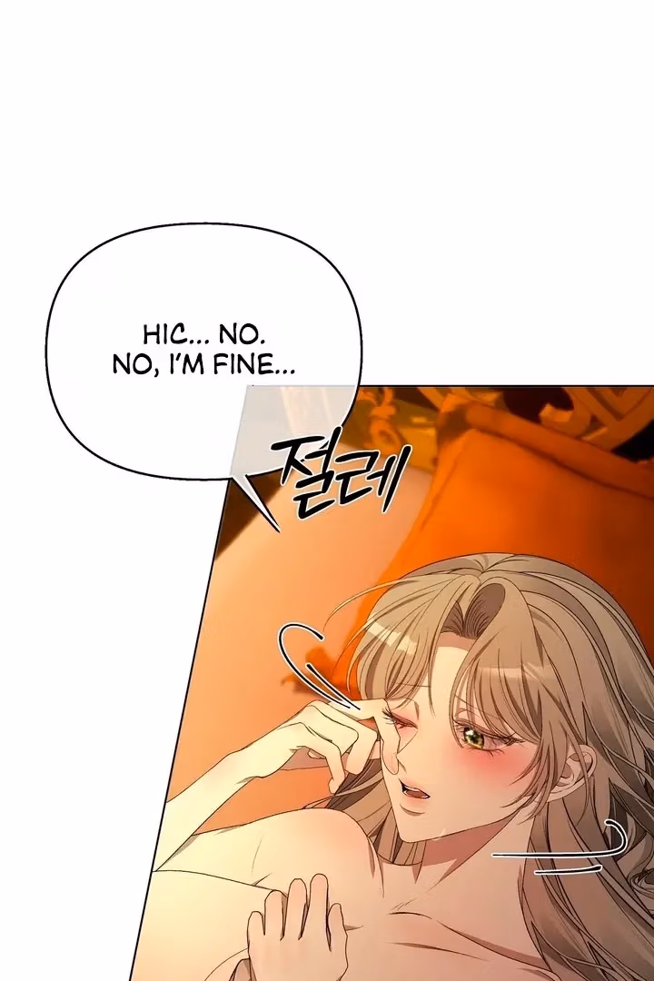 The Lord's First Night Chapter 15 page 7 - 