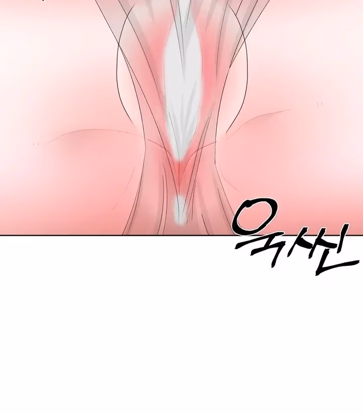 The Lord's First Night Chapter 15 page 70 - 