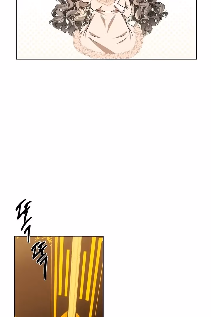 The Lord's First Night Chapter 15 page 80 - 
