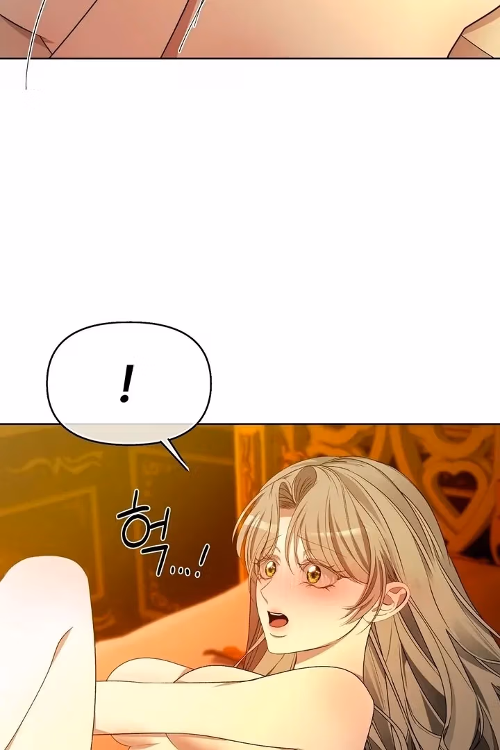 The Lord's First Night Chapter 15 page 10 - 