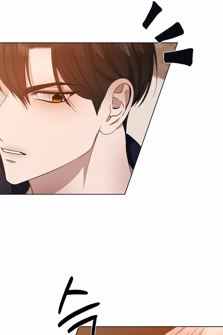 The Lord's First Night Chapter 16 page 15 - 