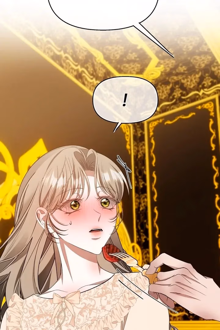 The Lord's First Night Chapter 16 page 17 - 