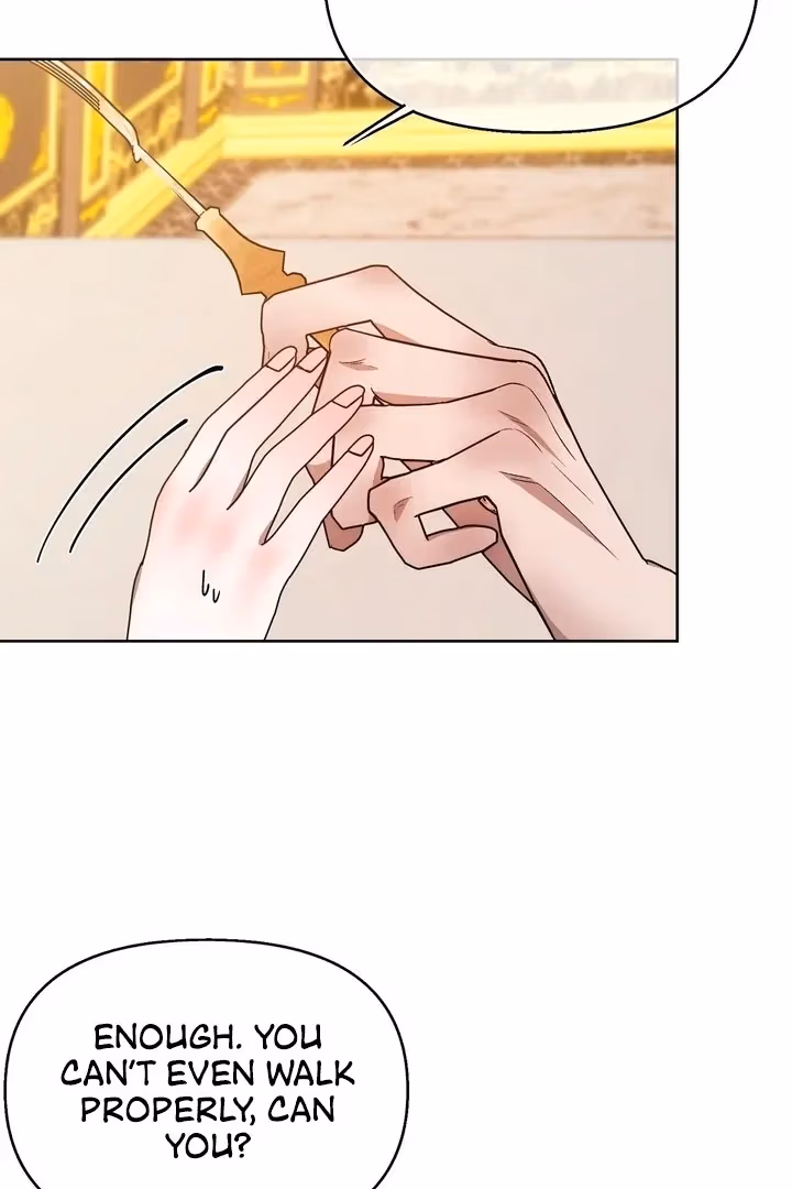 The Lord's First Night Chapter 16 page 19 - 